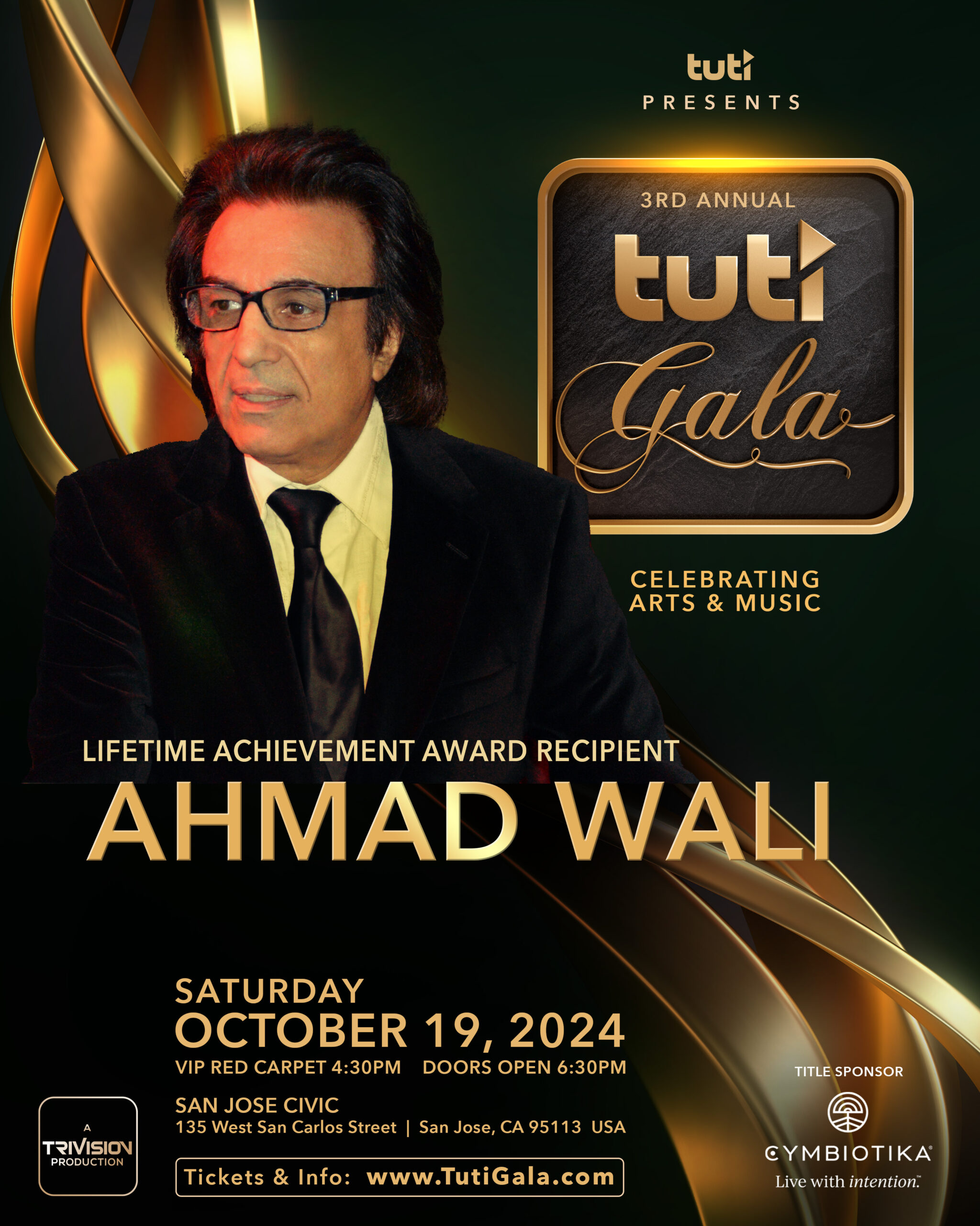 Ahmad Wali Poster