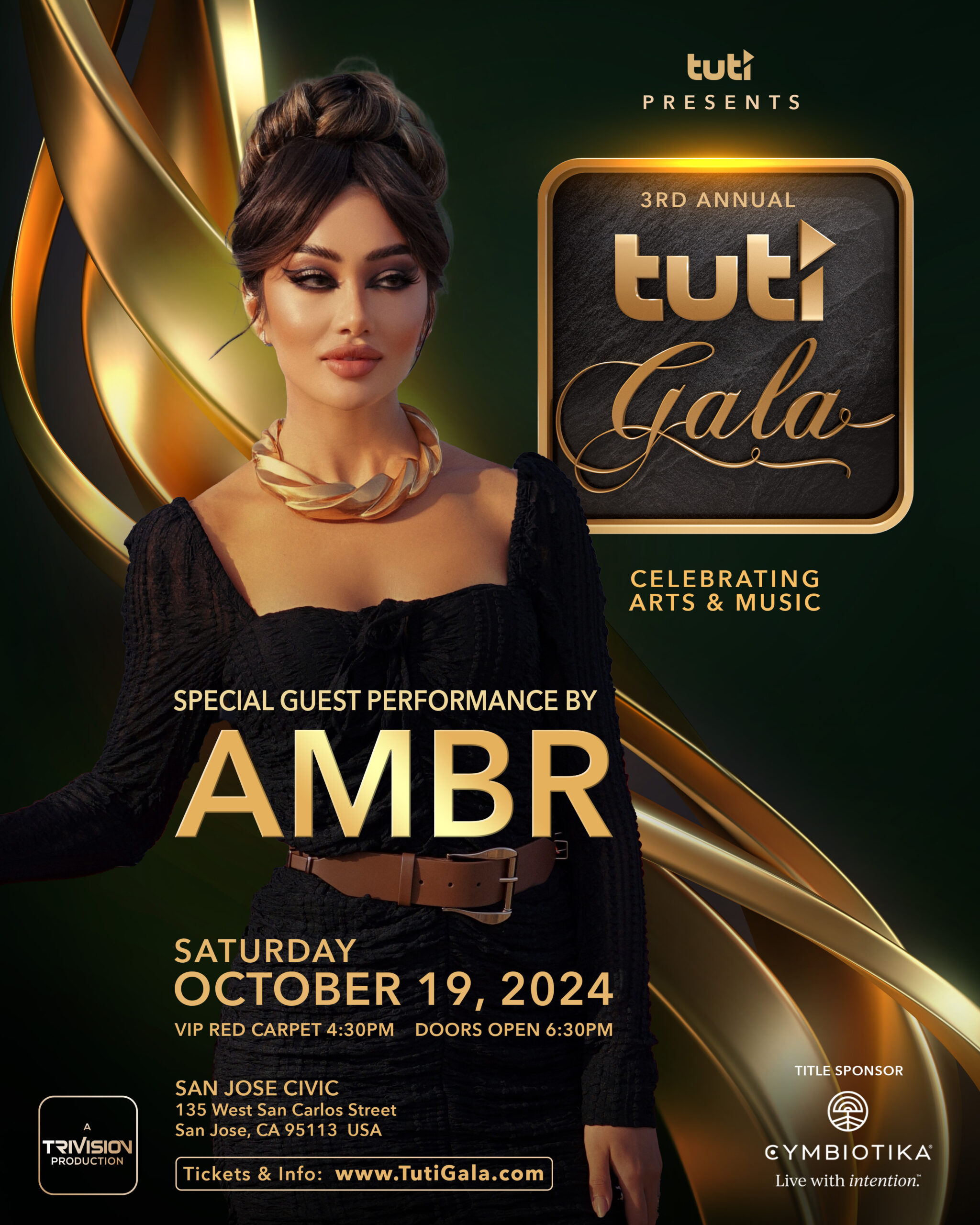 Ambr Poster