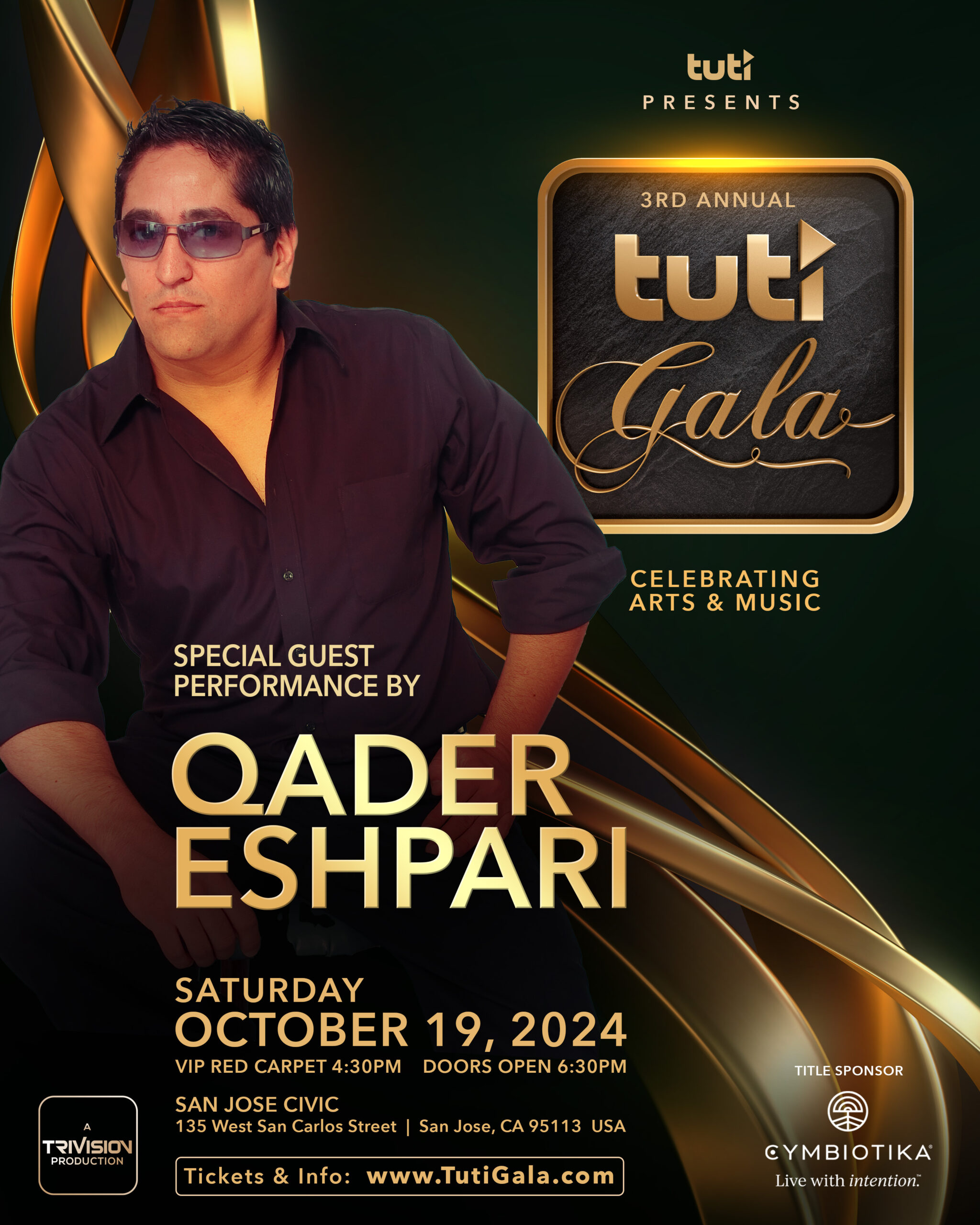 Qader Eshpari Poster