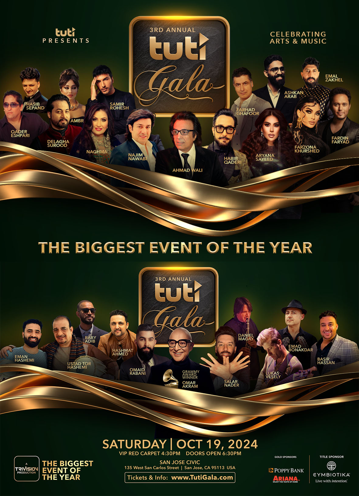 Website Thumb Poster