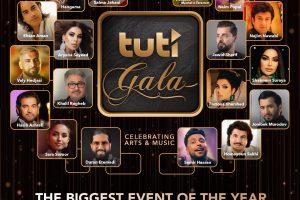 FINAL MAIN Poster Tuti Gala 2023.jpg