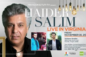 Past Event: Haider Salim