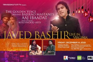 Past Event: Javed Bashir