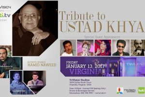 Past Event: Tribute to Ustad Khyal